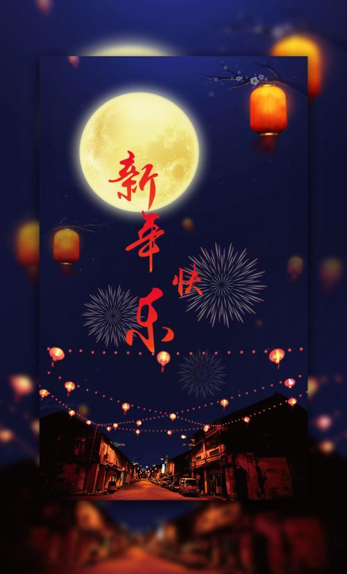 学士学位怎么验证